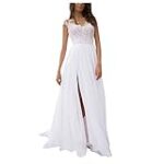 Análisis de los mejores vestidos de novia baratos: ¡Encuentra el tuyo!