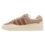 Análisis de la colaboración entre adidas Response CL y Bad Bunny: ¡Un paso fino hacia la moda urbana!