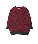 Análisis y comparativa: Los mejores vestidos tricot para lucirte esta temporada