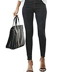 Análisis y comparativa de los mejores pantalones altos de cintura: ¡Descubre cómo lucir a la moda!