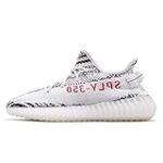Análisis y comparativa: Yeezy Zebra 350 V2, la zapatilla de moda que debes tener